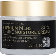 APLB 男士保濕霜, 70ml, 1罐