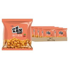 維力 什麼丸意兒 休閒丸子 梅子風味, 150g, 8袋