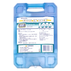 日式冰磚 TH-768 大(265 x 197 x 30mm) 1kg, 藍色, 1個