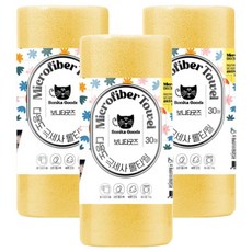 BonitaGoods 多用途超細纖維捲筒毛巾 30*30cm 黃色, 3個, 30入