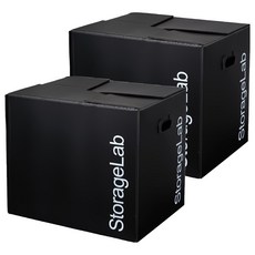 스토리지랩 접이식 수납 정리함 종이 리빙 박스 63L, 혼합색상, 2개