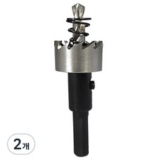 WORKPRO 一般型圓穴鑽 開孔器 23mm WP403158, 2個