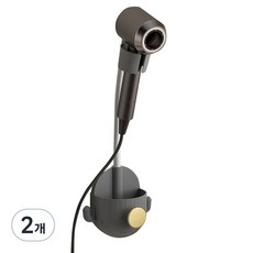 MAME 免持式蛇管吹風機支架, 灰色, 2個