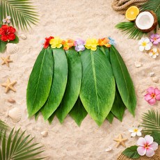 PARTYSHOW 夏威夷派對應援用草裙 葉子裙, 混合顏色, 1個