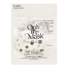 Only One Mask 一心一罩 立體醫用口罩 未滅菌 幼幼 180 x 95mm 呱呱落地, 1入, 10入