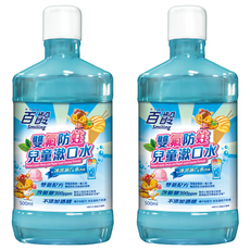 Smiling 百齡 雙氟防蛀兒童漱口水 冰淇淋汽水香味, 500ml, 2瓶