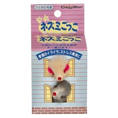 CattyMan 天然兔毛俏皮雙色迷你老鼠 2件組, 1組