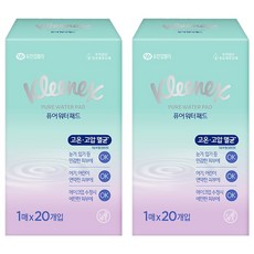 크리넥스 퓨어 워터 패드 낱개포장형 랜덤발송, 2개, 20매
