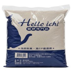 BOXCAT 國際貓家 除臭小球砂 6kg±3% 天然膨潤土 強效除臭 高CP值, 無香味, 1包