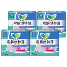 Laurier 蕾妮亞 台灣公司貨 零觸感特薄衛生棉 超長夜用型, 35cm, 7片, 4包