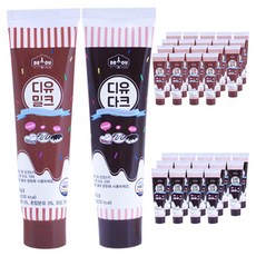 D.U Sangsang & Tube Type DIY巧克力製作, 黑巧克力 90g x 3p + 牛奶 90g x 4p, 5組