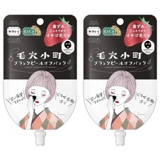 KOSE 高絲 CLEAR TURN 光映透 毛穴小町草莓粉刺撕除面膜 淨化毛孔 去除黑頭粉刺 老廢角質, 2包, 5片
