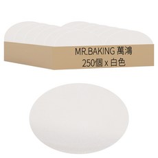 MR.BAKING 萬鴻 6吋蛋糕底紙 14.2cm, 白色, 5個, 50個