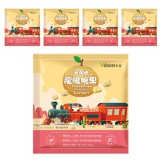 Vilson 米森 無加糖龍眼脆果 5包, 35g, 1套