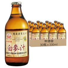 崇德發 白麥汁 德國原裝進口玻璃, 330ml, 30瓶