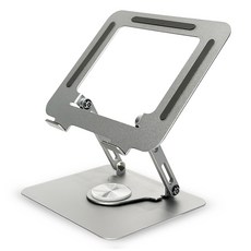 ALPHAPLAN 攜帶式2段旋轉筆電支架, 銀色