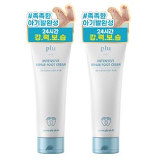 plu 修護足霜 100g, 1件, 2個
