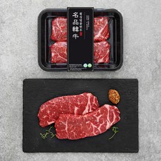 횡성한우 채끝 1등급 (냉장), 250g, 1개