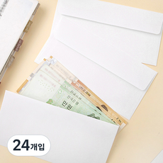 심플 가로형 용돈봉투 소, White, 24개 White, 24개