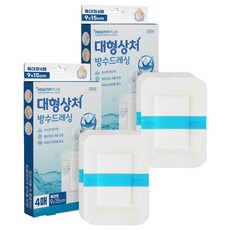 밴드골드 헬씨플러스 대형상처 방수 드레싱, 2개, 4개입
