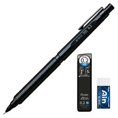 Pentel 飛龍文具 ORENZ Nero 不易斷芯自動高級自動鉛筆 PP3002-A + AIN 自動鉛筆芯 HB + AIN 橡皮擦套組, 0.2mm, 1組