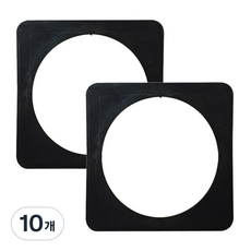 DONGKWANG Safety 彩色交通錐橡膠安全底座 DK-304A, 10個