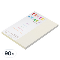 종이문화 다빈치엠보 두꺼운 양면엠보싱지 180g B5 No 52 크림, 90개