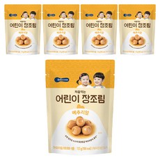 베베쿡 처음먹는 장조림, 100g, 5개, 메추리알