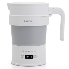 BRUnO 旅行用可折疊式熱水壺 0.7L + 收納袋套組, BFK-2407