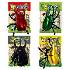 Happy Eye 甲蟲王家族對戰昆蟲發條玩具4件組, 金色 + 綠色 + 紅色 + 黑色