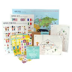 Mellow園入學慶典禮包4件套 藍色, 1套