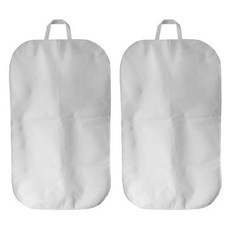 Pipi家居 旅行用西裝西服套 衣物防塵套 白色, 1入, 2個