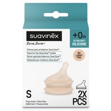 suavinex 蘇維妮 零感仿母乳實感替換奶嘴, S(0~6個月), 1個