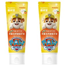Lab52 齒妍堂 汪汪隊兒童含鈣健齒牙膏, 無氟 橘子口味, 60g, 2條