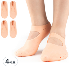 Lasano 矽膠足部角質保濕腳套 後腳跟墊 米色套組 20g, 2入, 4套