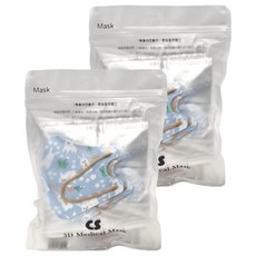 CS 凱馺國際 幼幼3D立體醫用口罩, 蘿蔔兔MINI 藍色, 20片, 2包