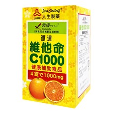 Jen Sheng 人生製藥 渡邊維他命 C1000, 100顆, 1盒