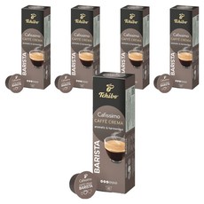 치보 카피시모 바리스타 카페 크레마 캡슐커피, 8g, 10개입, 5개