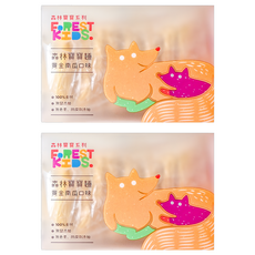 森林麵食 森林寶寶麵 黃金南瓜, 無鹽無添加 2mm細度, 320g, 2盒