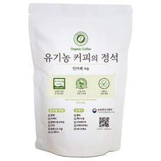 InCafe公平貿易印尼咖啡 Medium/High Roast款, 無研磨咖啡豆, 200g, 1包