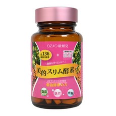 OZIO 歐姬兒 美的酵素, 60顆, 800g, 1罐