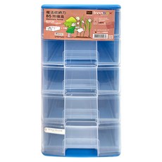SHUTER 樹德 魔法收納力B5玲瓏盒 B5-PC50, 顏色隨機, 1個