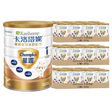 Karihome 卡洛塔妮 星護嬰兒羊奶配方 1號(0-12個月), 800g, 1罐, 36罐
