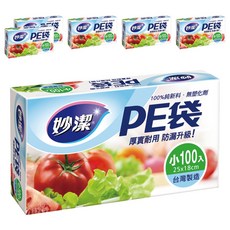 妙潔 PE袋, 小(25 x 18cm), 100個, 6盒