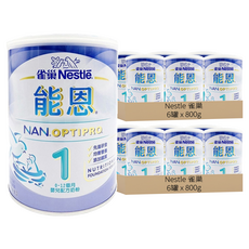 NAN 能恩 嬰兒配方奶粉 1號 0~12個月, 800g, 12罐