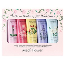 MediFlower 護手霜禮盒 粉色 5條 50g, 1組