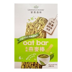 GRANOLA HOUSE 宴麥森林 燕麥棒 玄米抹茶, 32g, 6包