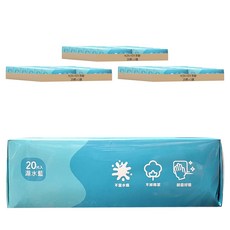 超細纖維抽取式抹布 22x22cm 擦拭玻璃 清潔抹布, 20條, 9盒