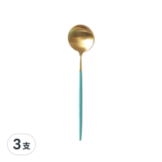 邸家本舖 歐風餐具 茶勺, 304不銹鋼製成 拉絲拋光 表面光滑, 粉藍金, 3支