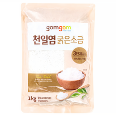 gomgom 粗海鹽, 1kg, 1包